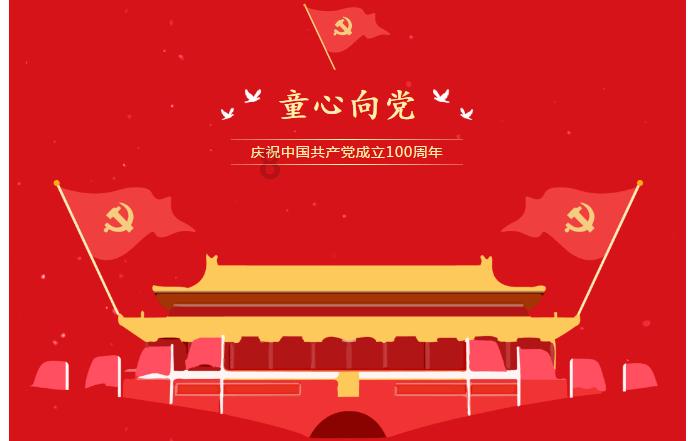 酷我音乐2022版